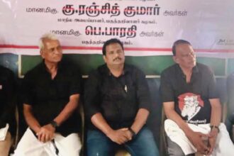திராவிடர் கழகம், மற்றவை