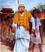 கழகம்