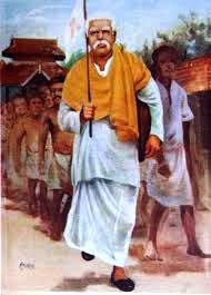 கழகம்