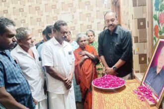 திராவிடர் கழகம்