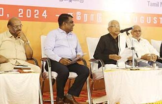 திராவிடர் கழகம்