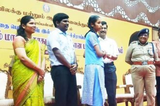 தமிழ்நாடு