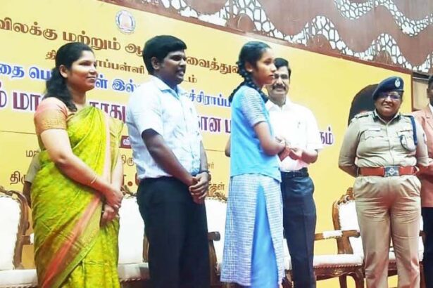 தமிழ்நாடு