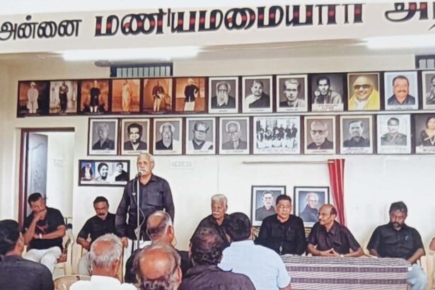 படத்திறப்பு