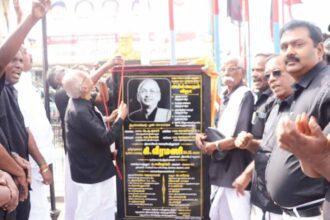 தமிழ்நாடு, திராவிடர் கழகம்