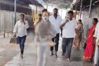 இந்தியா