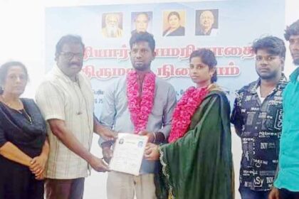 பசும்பொன்