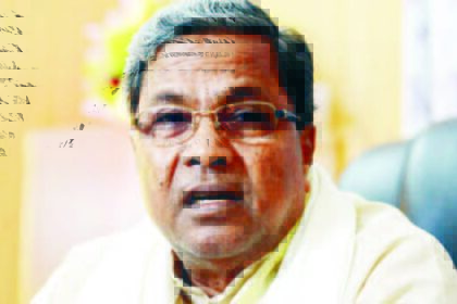 சித்தராமையா