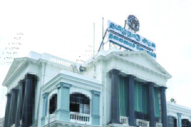 தமிழ்நாடு