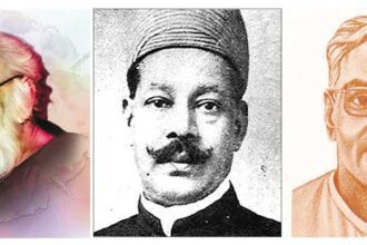 திராவிடர் கழகம்