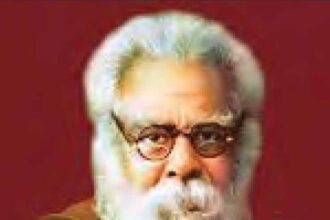 பகுத்தறிவுக் களஞ்சியம்