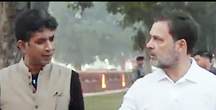 இந்தியா