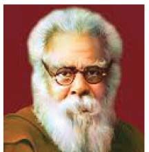 சிறப்புக் கட்டுரை