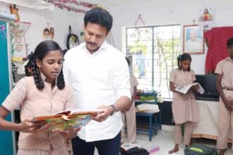 தமிழ்நாடு