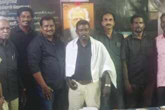 திராவிடர் கழகம்