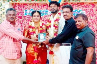 மணவிழா