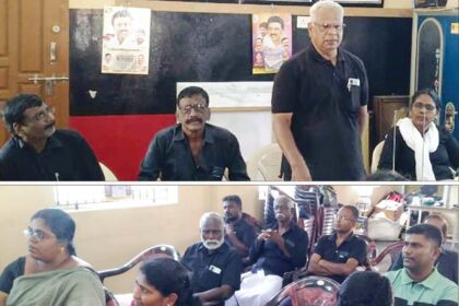திருச்சி