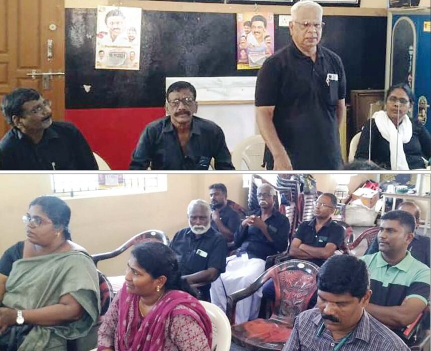 திராவிடர் கழகம்