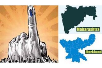 இந்தியா