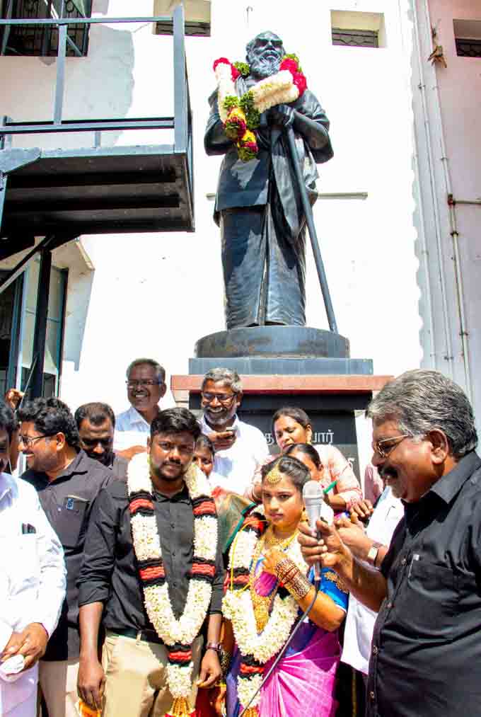 திராவிடர் கழகம்
