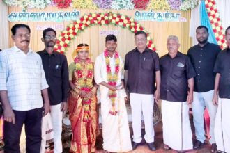 உரத்தநாடு