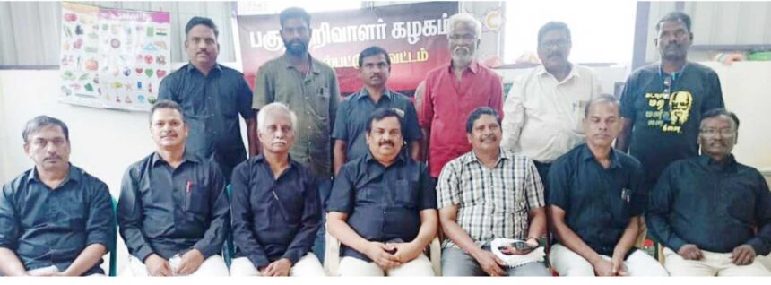 செங்கல்பட்டு
