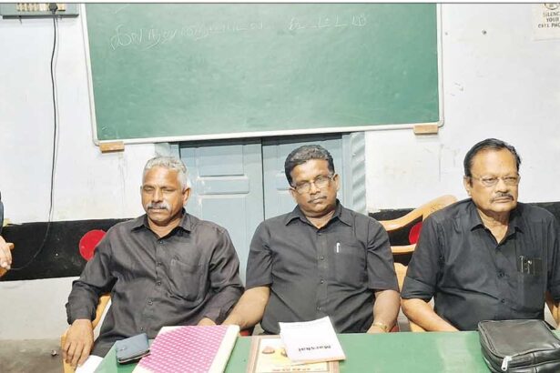 திராவிடர் கழகம்