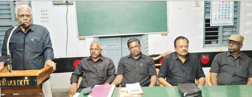 திராவிடர் கழகம்