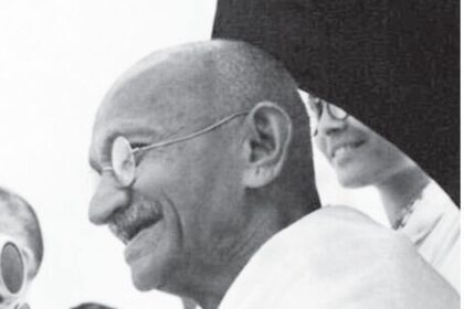 சுயமரியாதை
