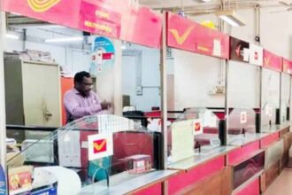 தமிழ்நாடு