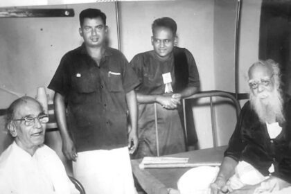 சுயமரியாதை