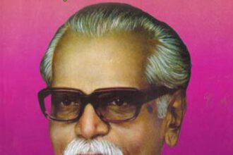 இந்நாள் - அந்நாள்