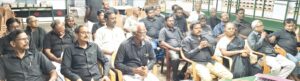 திராவிடர் கழகம்