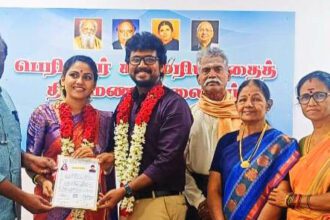 மற்றவை