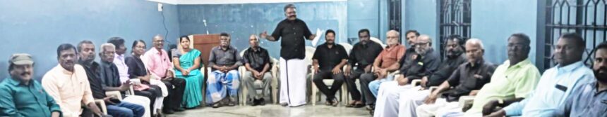 திராவிடர் கழகம்