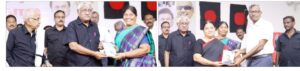 திராவிடர் கழகம்