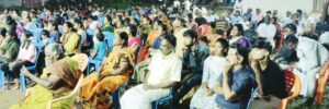 திராவிடர் கழகம்