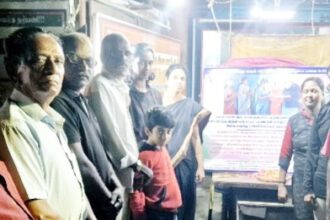 ஆசிரியர் அறிக்கை