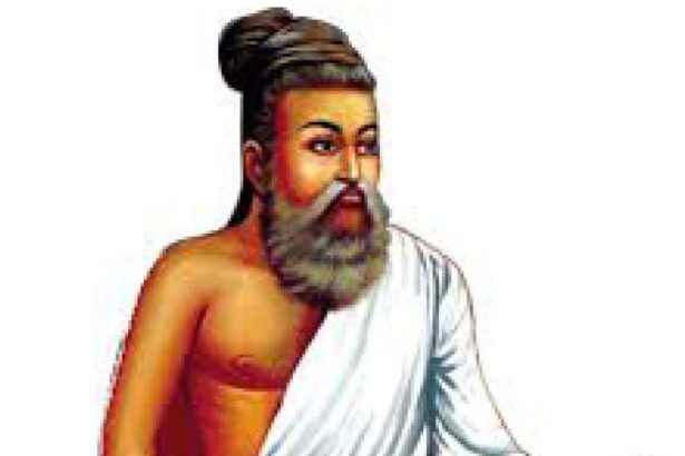 தினமணி