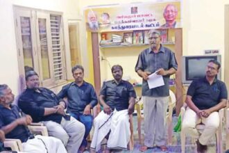 திராவிடர் கழகம்