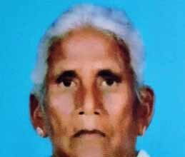 மறைவு