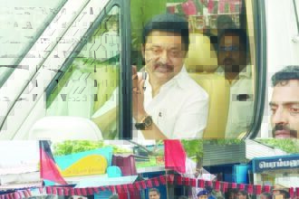 ஆசிரியர் அறிக்கை