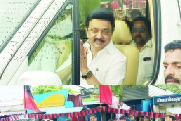 ஆசிரியர் அறிக்கை