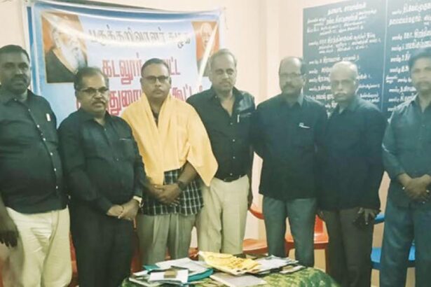 திராவிடர் கழகம்