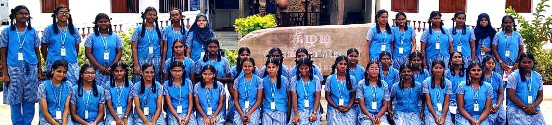 திராவிடர் கழகம்