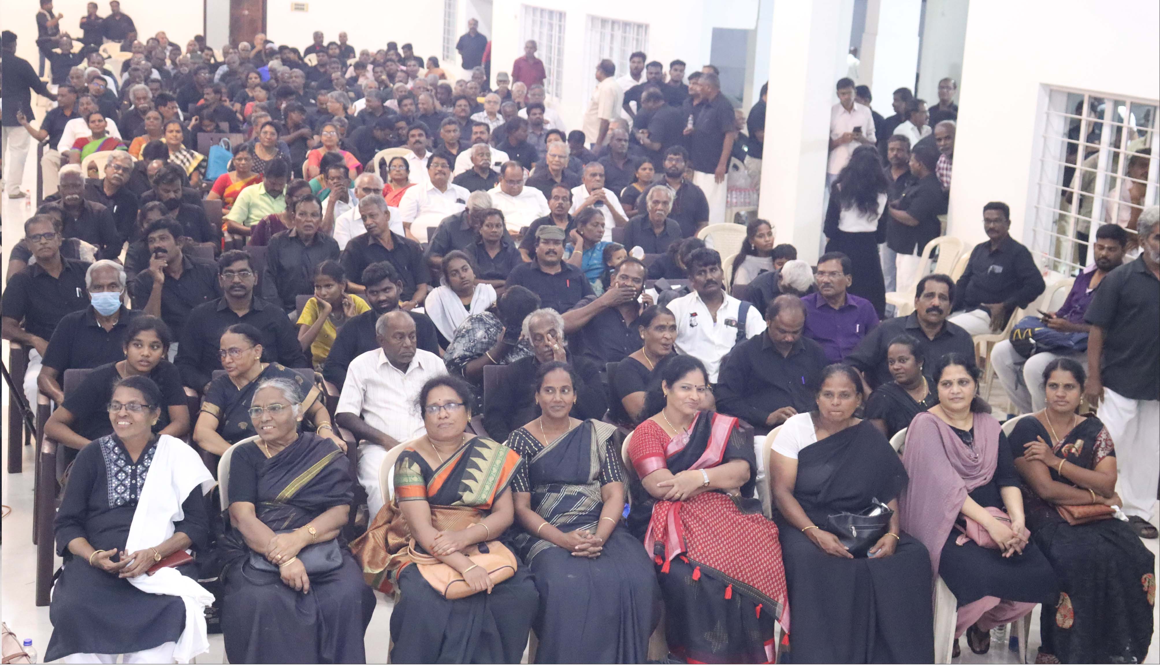திராவிடர் கழகம்