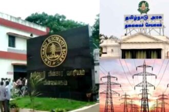 தமிழ்நாடு