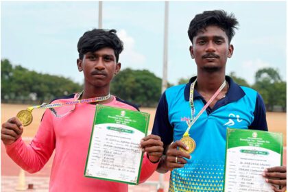 திருச்சி