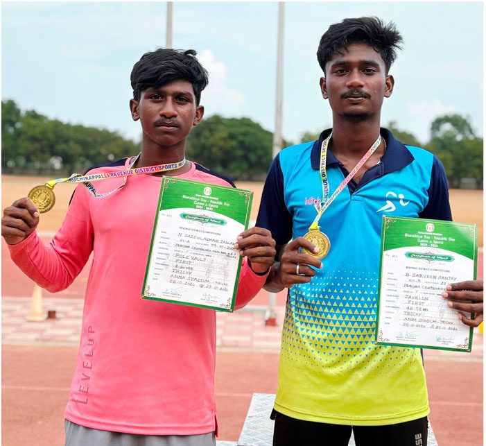 திராவிடர் கழகம்