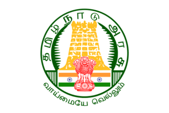 கன்னியாகுமரி